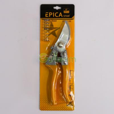 Epica Professional Bağ Budama Qayçısı – Metal Gövdəli, İki Rəngli Tutacaq