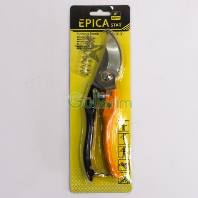 Epica Bağ Budama Qayçısı – SK5 Polad Bıçaqlı, Sarı Tutacaq